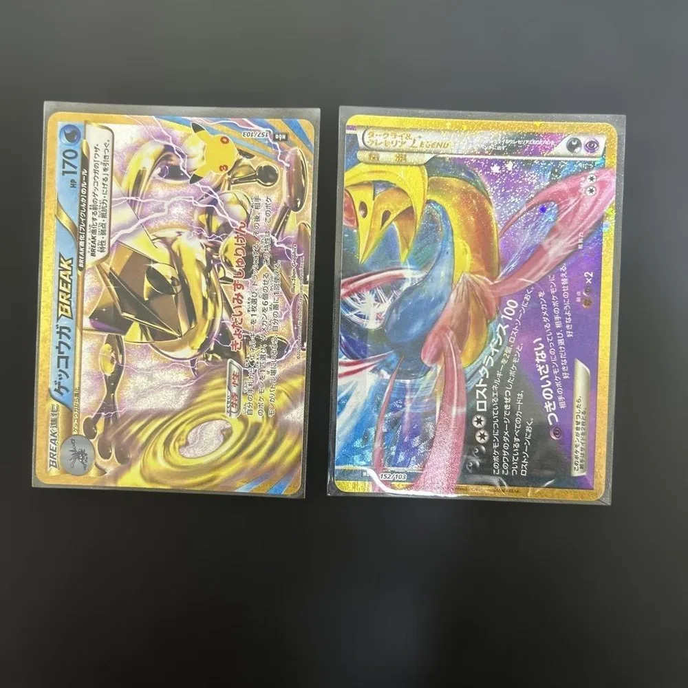 30thポケモンカード ゲッコウガBREAK ダークライ&クレセリアLEGEND