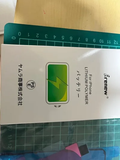iPhone13ミニ用 交換用バッテリーキット ツール付き