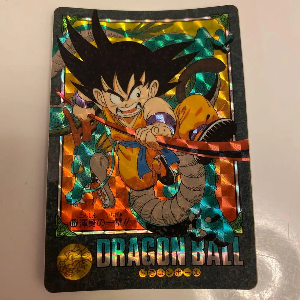 ドラゴンボール ビジュアルアドベンチャー1992年製No.127 渾身の一撃