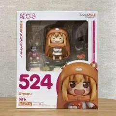 ねんどろいど 干物妹!うまるちゃん うまる フィギュア