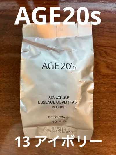 AGE 20's クッションファンデ レフィル モイスチャー 13 アイボリー