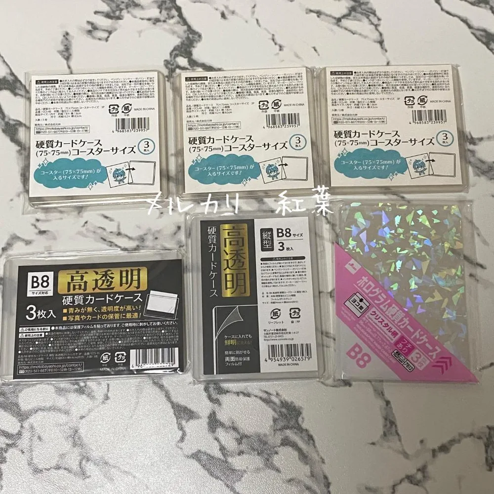 【推し活】硬質カードケース 6点【まとめ売り】
