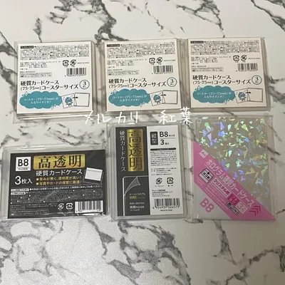 【推し活】硬質カードケース 6点【まとめ売り】