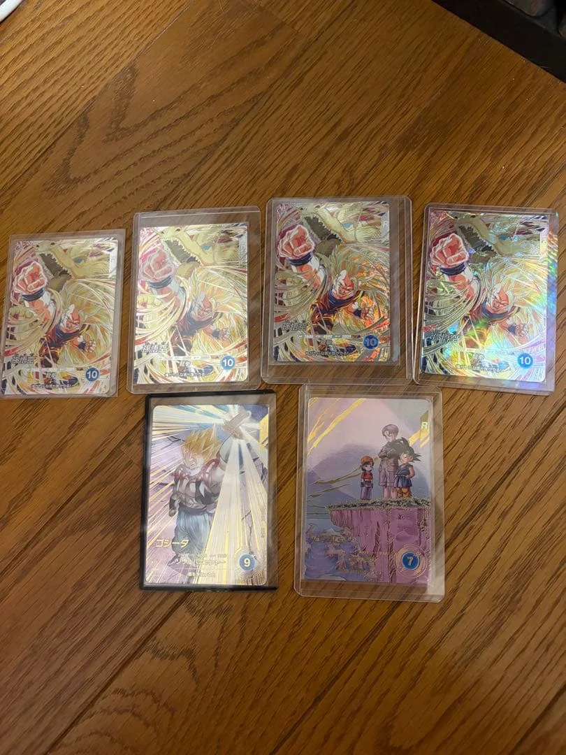 ドラゴンボールカード まとめ売り