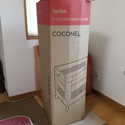 Aprica ココネルエアープラス チョコレートBR ベビーベッド
