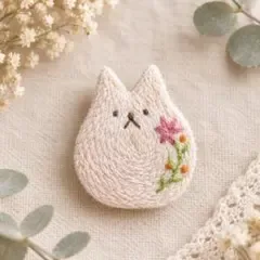 刺繍ブローチ ヘアゴム マグネット キーホルダー 猫