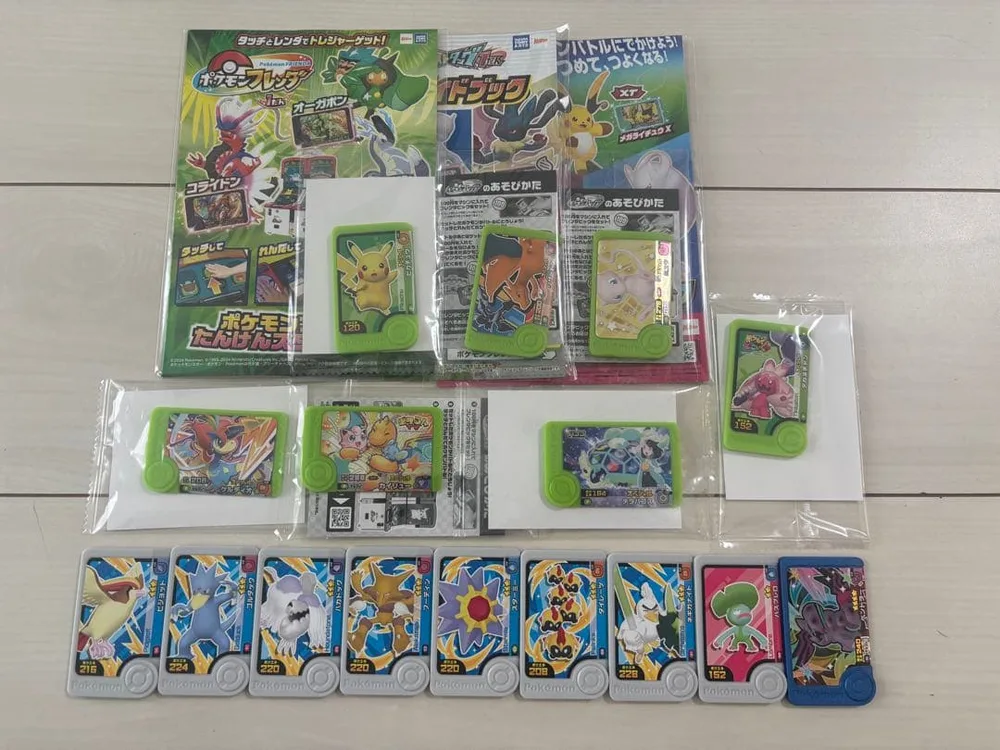 ポケモンフレンダ 16個セット 未使用品 まとめ売り フレンダピック☆2