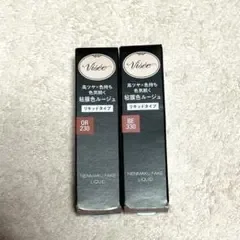 Visee ネンマクフェイクルージュ リキッド OR230 BE330