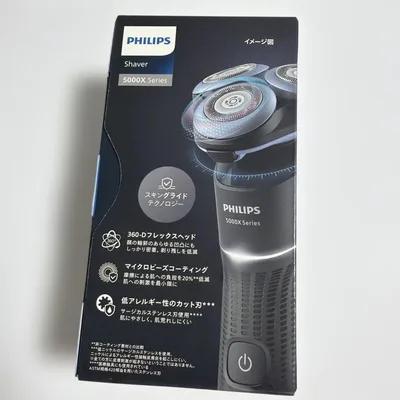 PHILIPS フィリップス 5000X Series X5007/00 本体