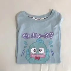 ハンギョドン Tシャツ