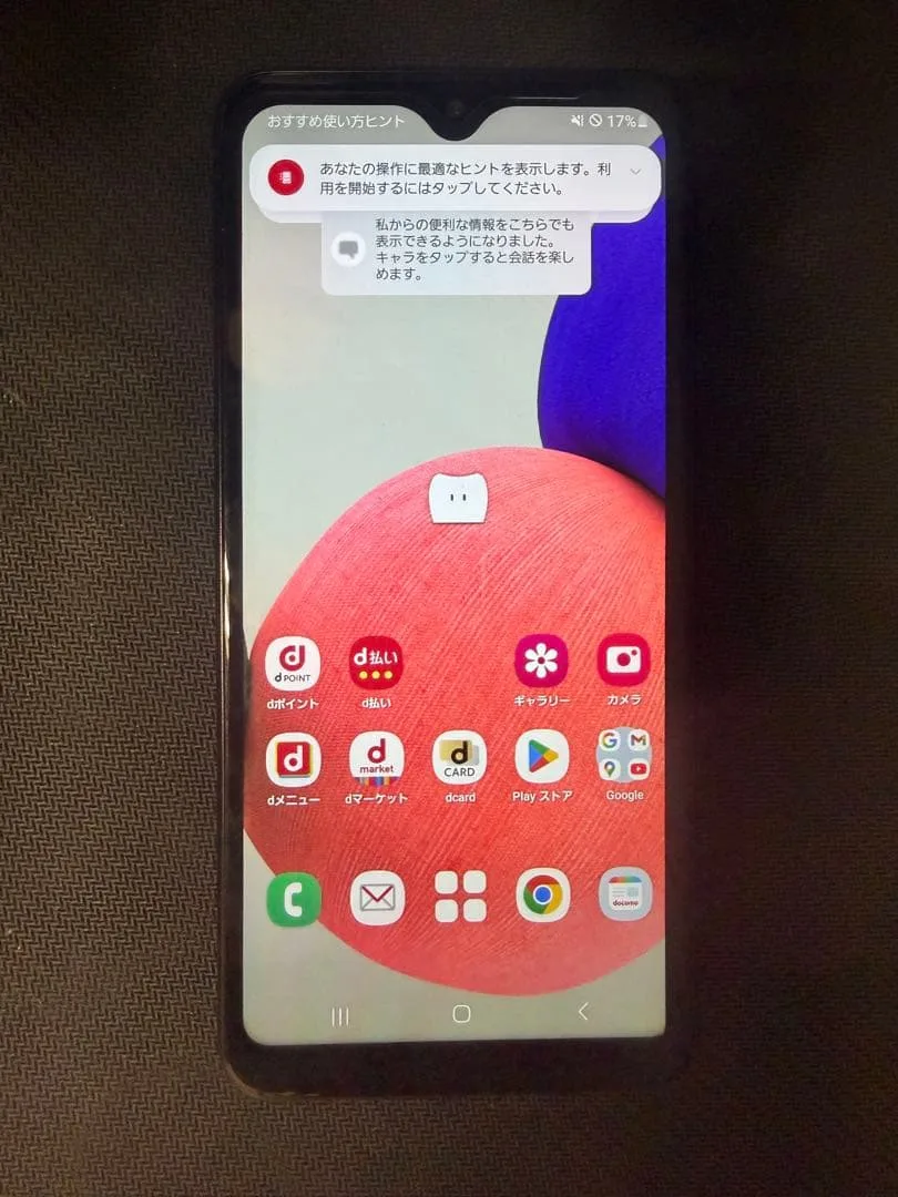SAMSUNG Galaxy A22 5G 64GB ブラック SIMフリー