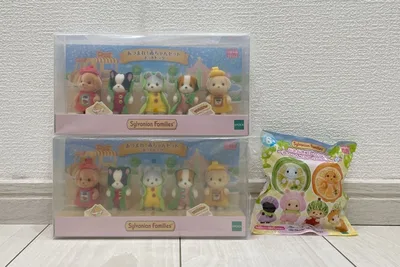 新品未開封 シルバニア あつまれ!赤ちゃんセット ホットドッグ おまけ付き