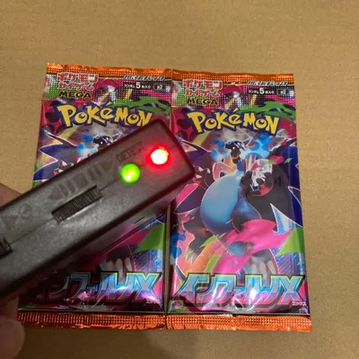 ポケモンカードゲーム インフェルノX未開封 2パック