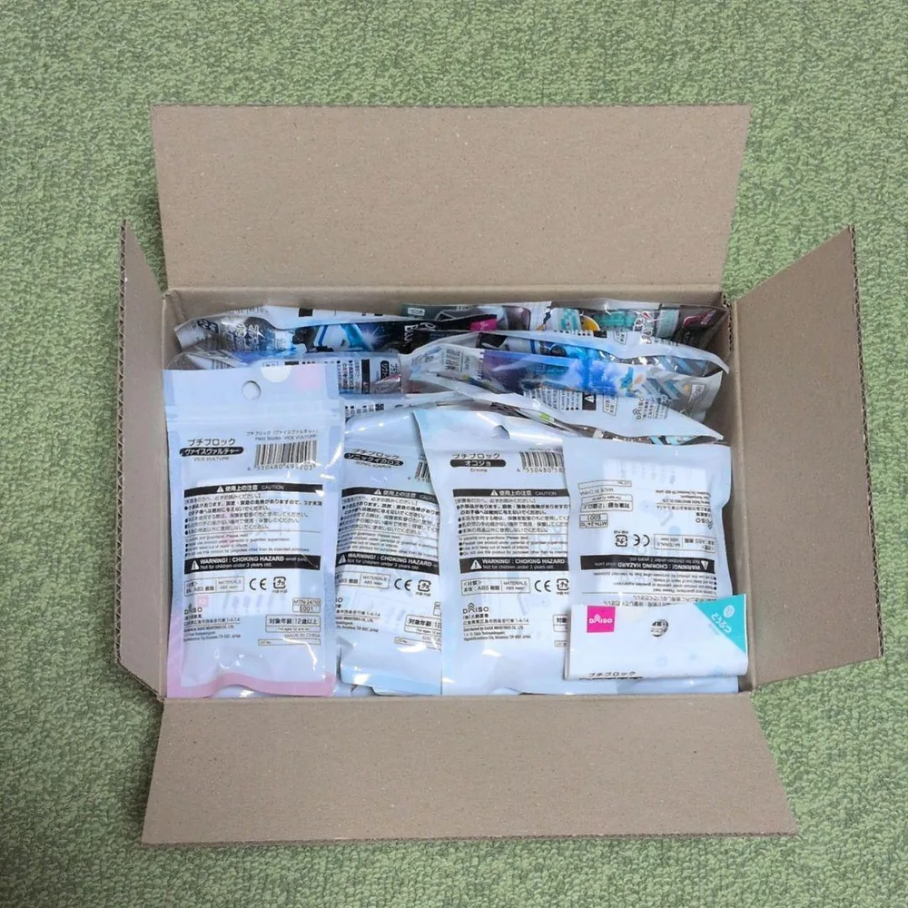DAISO プチブロック まとめ売り