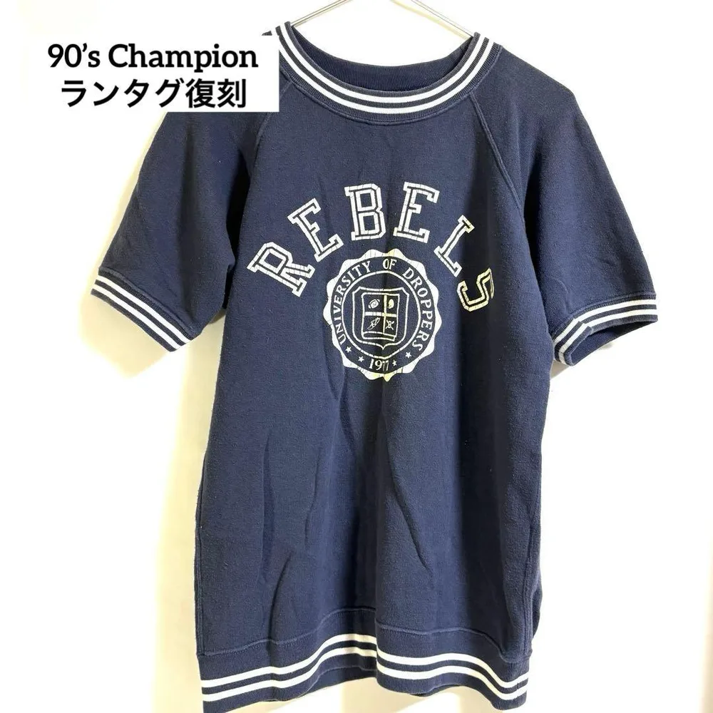 90’s Champion REBELS 半袖スウェット ランタグ復刻 M