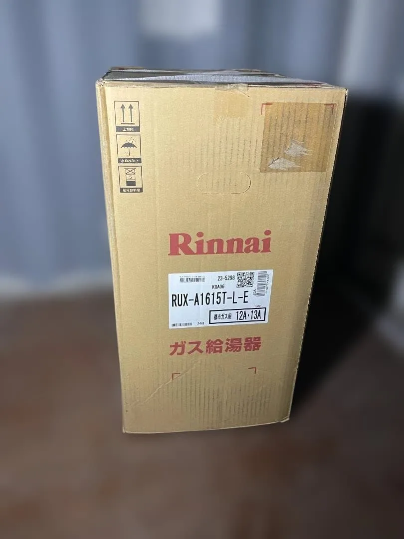 即発送新品未開封 リンナイ 給湯器 RUX-A1615T-L-E 16号都市ガス