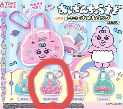 おぱんちゅうさぎ ミニエナメルバッグ ローズピンク