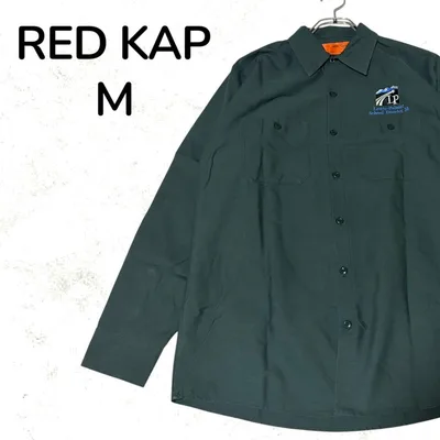 【一点物】RED KAP レッドキャップ 長袖 ワークシャツ 企業 グリーン M