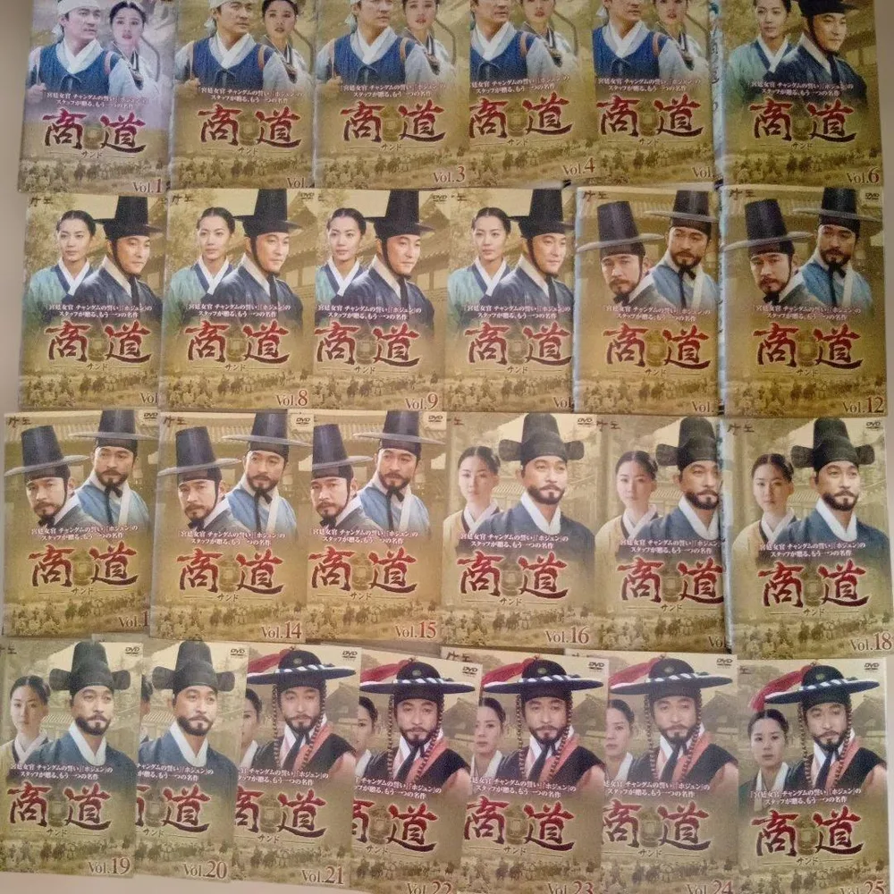 Shodo Sando DVD ชุดละครเกาหลีครบชุด ☆ ไม่มีค่าเช่า