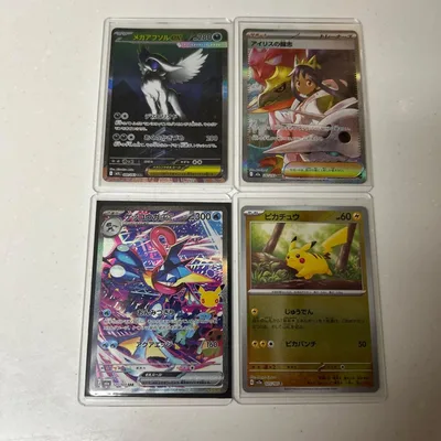 ポケモンカード まとめ売り