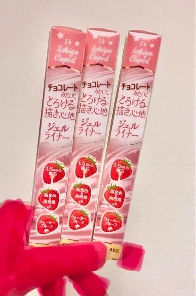 クリーミータッチライナー 14 イチゴキューピッド 限定色 3本セット