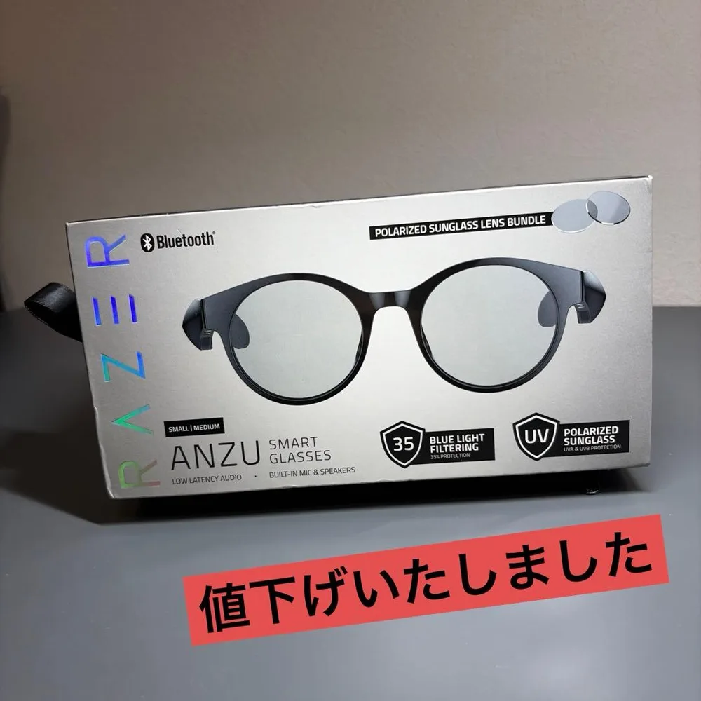 【値下げ中‼️】Razer Anzu Smart Glasses スマートグラス