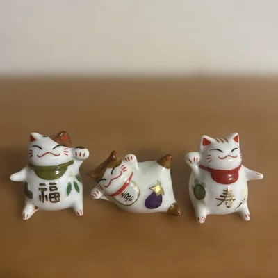 招き猫 陶器製 置物 3点セット