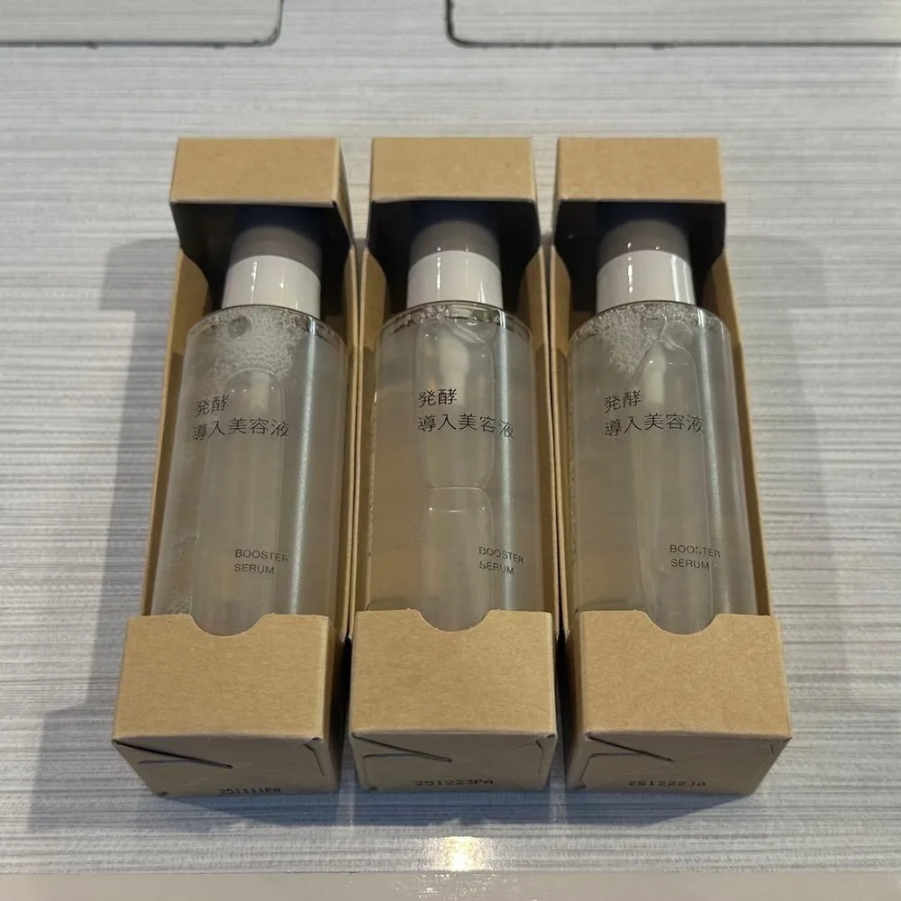 無印良品 発酵導入美容液 100ml×3本