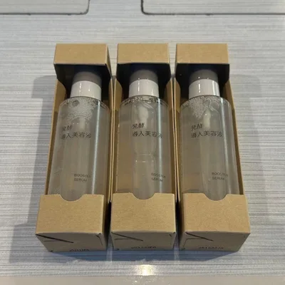 無印良品 発酵導入美容液 100ml×3本