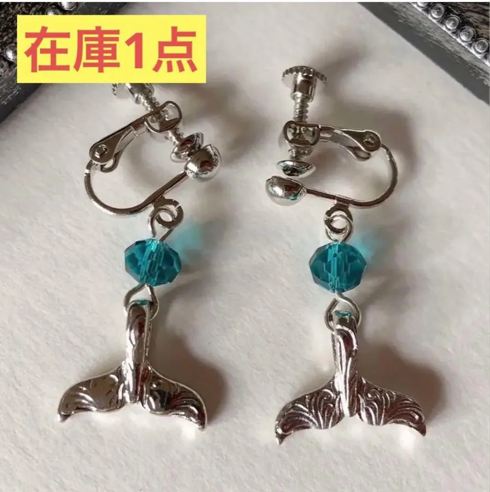 ホエールテール ターコイズブルー イヤリング ハンドメイド