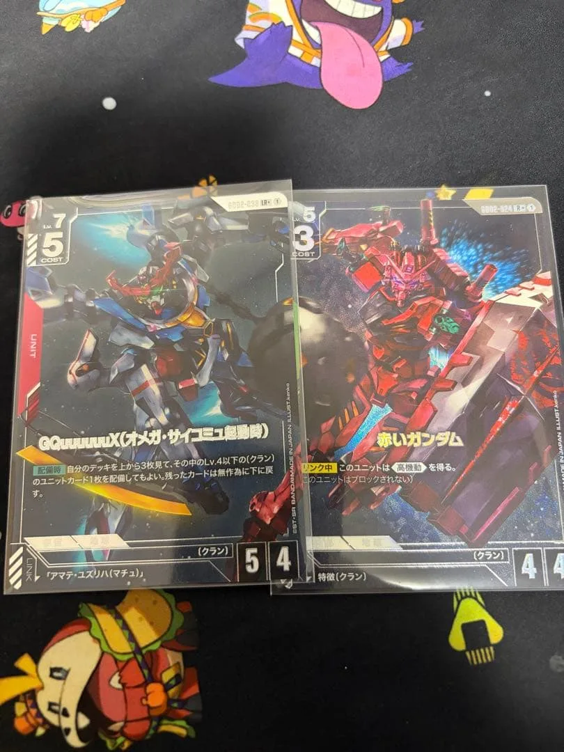 ガンダムカードゲーム ジークアクス 赤いガンダム パラレル lr+