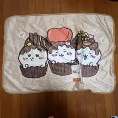 ちいかわ ブランケット 70×100cm