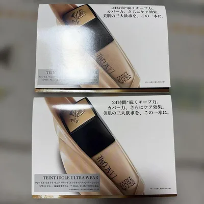 LANCOME タンイドル ウルトラ ウェア リキッド 下地セット