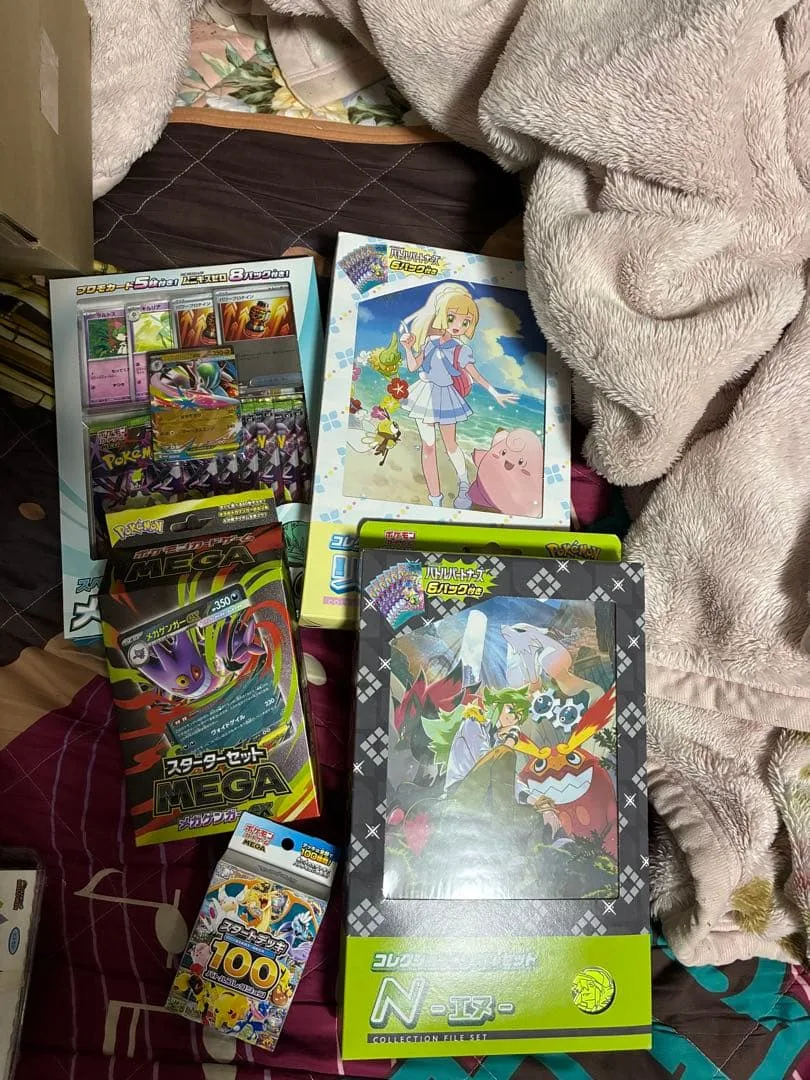 ポケモンカードゲーム セット まとめ売り