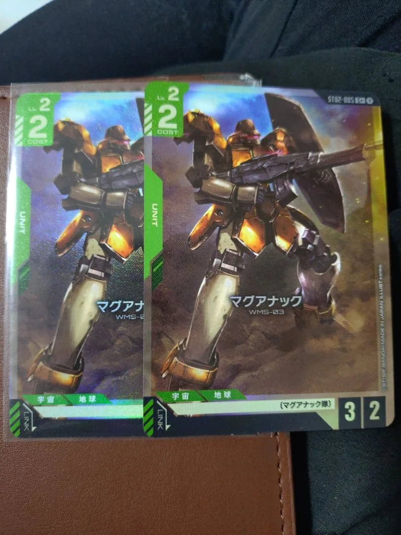マグアナック ガンダムカードゲーム