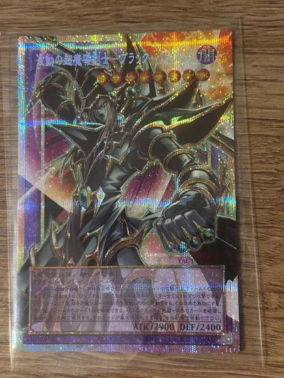 遊戯王OCG カード3BOX分セット