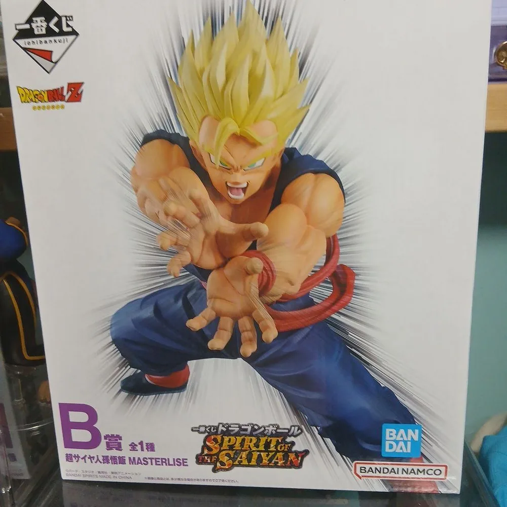 一番くじ ドラゴンボール B賞 超サイヤ人孫悟飯 フィギュア