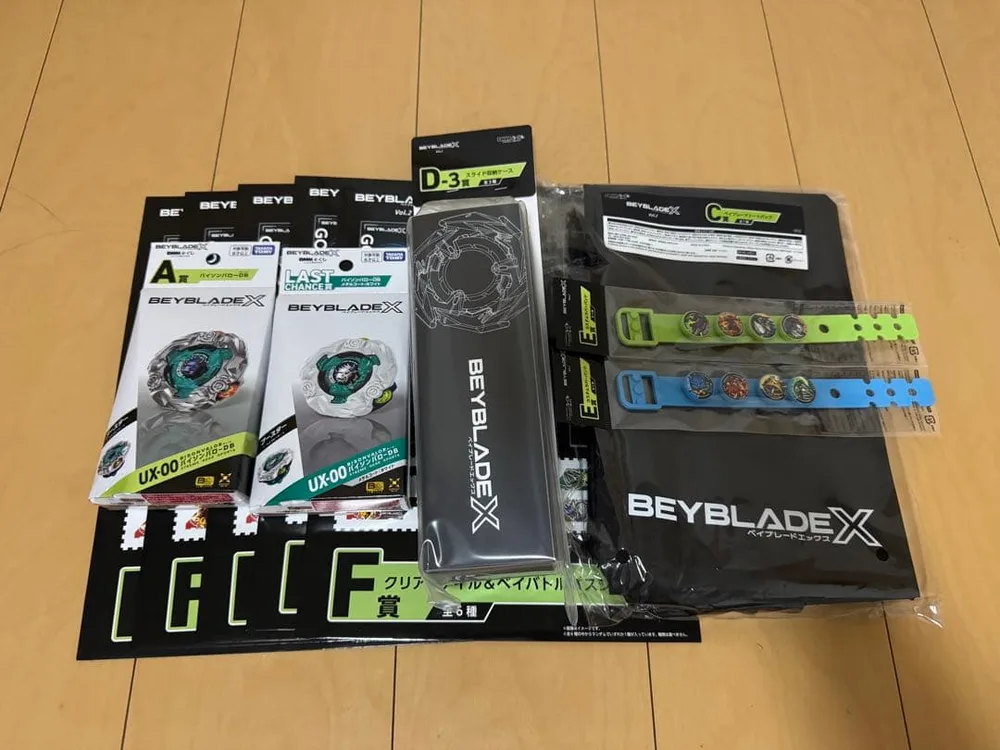 DMMくじ BEYBLADE ベイブレードX A賞 ラストワン+下位賞等