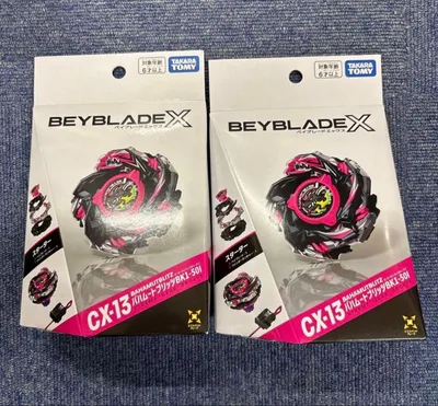 BEYBLADEX CX-13 バハムートブリッツ BK1-50I