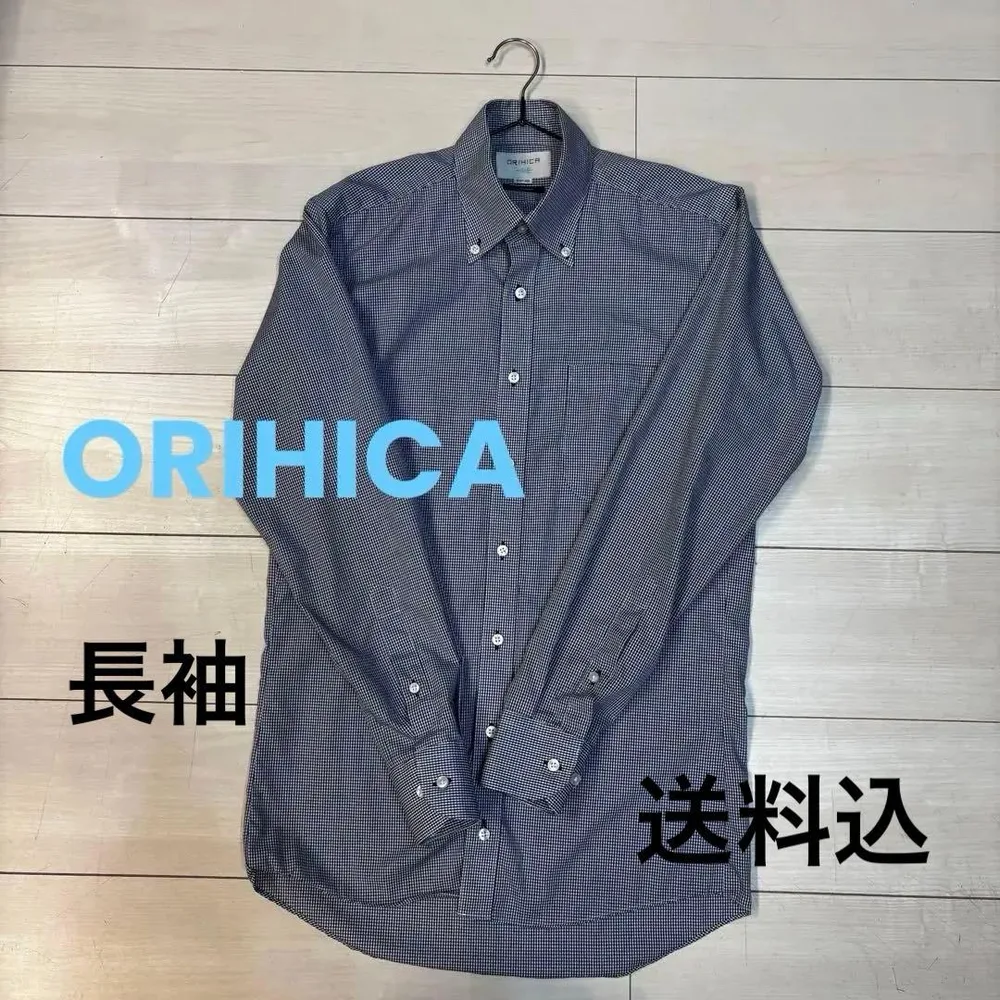 ❣️ORIHICA❣️S(37-82) ギンガムチェック 長袖シャツ メンズS
