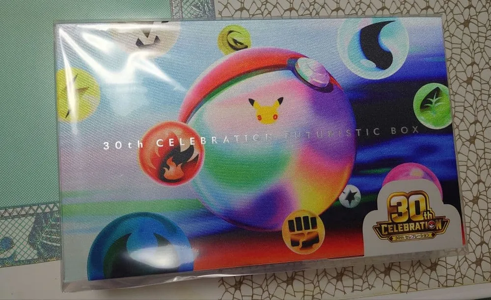 新品、未開封 ポケモンFUTURISTIC BOX