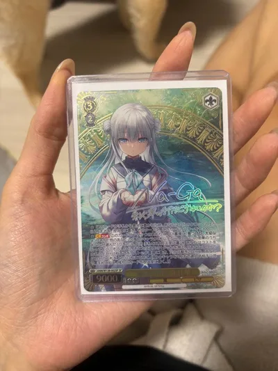 ヴァイスシュヴァルツ 鍵の守り手 比奈 SP