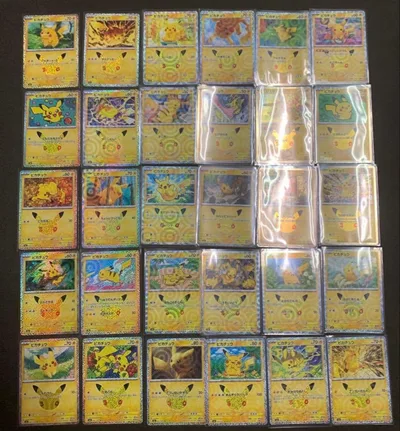 ポケモンカード 30thピカチュウ 30枚コンプリートセット