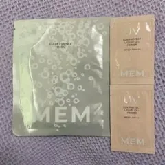 MEM クリアエッセンスマスク サンプルセット