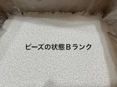 Yogibo ヨギボー 補充用ビーズ 3.0kg