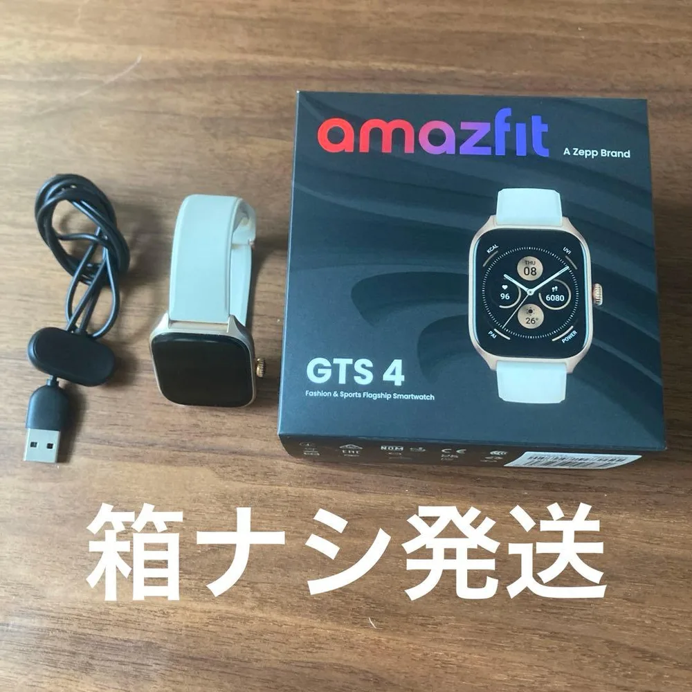 Amazfit gts4