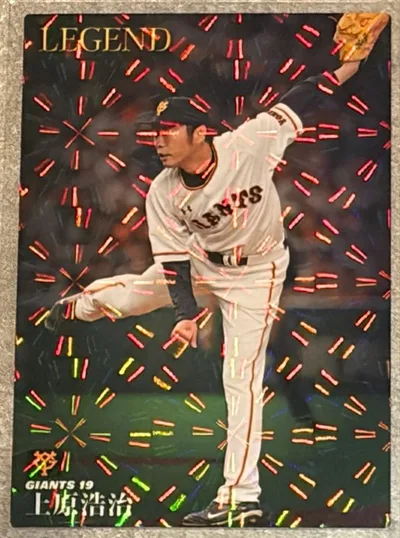 プロ野球 LEGEND カード 6枚セット