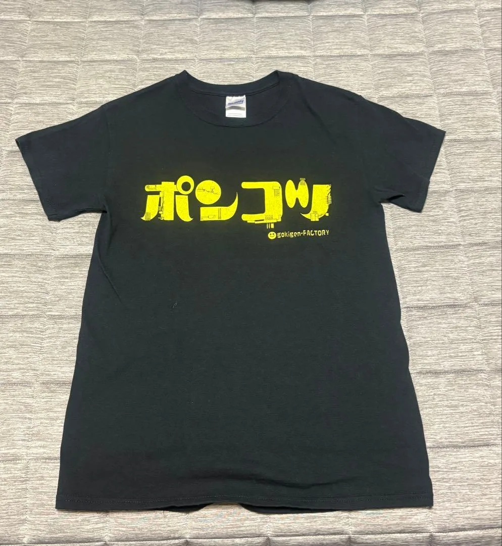 おもしろTシャツ ポンコツTシャツ みた目以上にポンコツ S ブラック