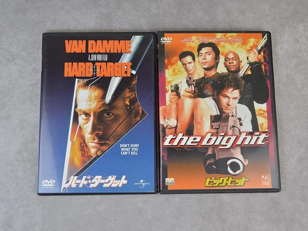 ขายดีวีดี เวอร์ชั่น Hard Target + Big Hit