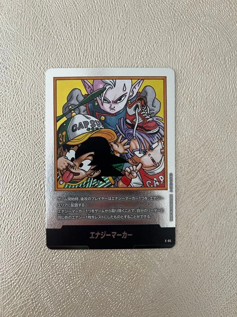 ドラゴンボールフュージョンワールドマンガブースター02エナジーマーカー E-85